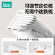 
Rushan Baby Haircut Gift Box Automatic Haircut Children's Haircut Twee Shave Super Silent Haircut Artifact Comb