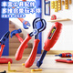 Screw screw assembly tool box for children's toys for boys 3 to 6 years old electric drills to disassemble and repair Deluxe version of three-deforming tool table_trolley box_roller slip