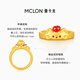 Mankalong Cute Pet Set Gold Ring Apple Bingo Pure Gold Ring Women’s Jewelry Enamel Inlaid Gift for Girlfriend Apple Bingo No. 11