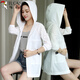 Holzspecker Sonnenschutzkleidung für Frauen in der mittleren Länge 2025 Sommer neuer koreanischer Stil Lose dünne Mutter Sonnenschutzkleidung Windbreaker Jacke für Frauen grau 3xl empfohlen 145-160jin [Jin ist 0,5 kg]