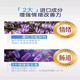 
Pangdonglai CNS probiotic Shuchang probiotic capsule saffron probiotic brain intestinal axis intestinal mood probiotic 1 bottle try fresh [try to change]