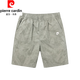 Pier Cardin 100% pure cotton shorts men's summer thin style fashionable and versatile mid-pants loose casual sports 5-point pants beach pants navy blue 9215 M (recommended weight 95-115 Jin [Jin equals 0.5 kg])