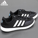 阿迪达斯 （adidas）官方运动鞋男鞋夏季新款网面透气轻便休闲经典复古跑步鞋 JH9756官方正品 假一赔十 36.5