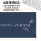 三色猫创意文字鼠标垫护腕办公室个性简约笔记本电脑男女生桌垫子高级感顺滑锁边防滑定制加大加厚高颜值 14957 山无拦海无遮 80厘米x30厘米x3毫米
