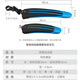 Yayle convient au Xidesheng Hacker 380/350/500/700/300/800 Fender arrière Fender Universal [Général] Avant et arrière [Réglage de la section Black-2] + Outils