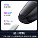 
Panasonic (Panasonic) Xtra Cyber ​​Electric Shaver Reciprocating Men's Shaver Imported Knife Giving Boyfriend's Husband's Birthday Gift [Gift Box] ES-ERT4