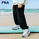Fila [Pantalones de viento espiritual] Archivo Pantalones repelentes de mosquitos para niños 2025 Summer NUEVO Estilo Nuevo Pantalones deportivos frescos y frescos para hombres y niñas