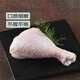 Xianjingcai Anxin Anti-cold Fresh Pipa Legs 380g