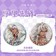 Player young player Overwatch peripheral bar fog flower man Juno DV fan millet broken glass laser badge H9227-dva laser bar ji badge-58mm