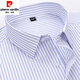 Pierre Cardin High-End 2025 Sommer neuer Baumwoll-Herren-Kurzärmel-Hemd Jugend Mode lässige Baumwolle Feste Farbe Leuchtdauer DX6621 39