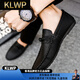 KLWP【轻奢男鞋】高档品牌夏季男鞋乐福鞋男韩版男士休闲皮鞋软底 D826黑色 39