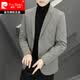 Pierre Cardin 2025 New Down Jacket Autumn and Winter Suit Jacket Men's Slim Fit Korean Style Trendy Small Suit Lightweight Warm Top Dark Gray XL 180