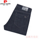 Pierre Cardin Summer Ice Seide Strickjeans für Männer dünne gerade lose losen hohen Tenhosen Hosen Daddys elastische lässige Hose 9855 mittelblauer Eis Seide Dünn 31 (zwei Füße vier)