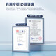 
Rongshida Pharmaceutical Cool Cabinet Medical Refrigerator Medical Refrigerator Pharmacy Display Cabinet Vertical Refrigerator Hospital Clinic GSP Certified Cool Drug Cabinet Aluminum Alloy Doors 丨688L Double Doors 丨Air Cooling 丨Cool/Refrigeration Dual Mode