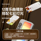 EagleStone儿童电子琴可弹奏音乐彩屏触摸小钢琴玩具3-6岁男女孩生日礼物
