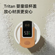 Huawei Smart Selection Hongmeng Smart Selection Hals Smart Coffee Cup Exclusive Gift Box 370ml Thermal Cup Souvenir Business Gift