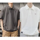 UKUHPK Japanisches Revers-Polo-Hemd kurzärmelig für Männer, vielseitiger, vielseitiger Baumwoll-T-Shirt, Sommer Lose-Hals-Top-Trend G691 Black + Grey M [Vorgeschlagen 90-110jin [Jin ist gleich 0,5 kg]]
