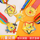 Ihr Geheimnis (sie ist geheim) Kinderbelohnungsmedaille Custom Reading Star Check-in Medal Eltern-Kind-Spiele Ehren Metallliste Small Trophy 719 Medaillen