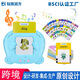Children's Early Education Machine Card Machine Audio English Word Card Learning Machine Baby Enlightenment Education Children's Toys New Big Dinosaur Green English 224 Content