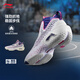 
Li Ning anti-wu BADFIVE anti-wu 5 basketball shoes men's shoes lightweight rebound wear-resistant outdoor sports shoes ABFV025