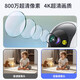XMSJ Home Smart Screen Surveillance Camera 360 Panoramic No Dead Angle Vision nocturne sans fil Interphon vidéo bidirection