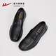 Huili Leather Shoes Men's Men's 2025 Лето Новая пустота -воздухопроницаемая мягкая подошва формальная бизнес -обувь 2359 Black 43