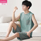 Modal Men's Pyjamas Vest modal mince sans manches adolescentes Summer Plus taille Jin [Jin est égal à 0,5 kg] Suit à domicile en deux pièces 12027 [ensemble masculin] L [suggéré 100-140 Jin [Jin est égal à 0,5 kg]]]