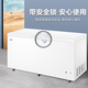 海尔（Haier）冰柜商用大容量冷冻柜鸡鸭鱼速速冻柜超市火锅店冷藏柜水果生菜保鲜柜低温卧式冷柜冻柜 519升 约装674斤【-26℃ 减霜80%】