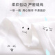 9i9 baby quilt newborn children's blanket summer thin bamboo fiber wrap single cover blanket air conditioner quilt summer cool quilt A21 rabbit