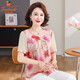 
Golden Fox fashionable Chinese style mother summer short-sleeved T-shirt new middle-aged and elderly women's chiffon shirt covering belly thin color Pink BD4017/683 5XL Recommended 145-160Jin [Jin equals 0.5 kg]
