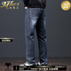 MHEF light luxury jeans for men straight loose summer 2025 new style middle-aged and young trendy versatile elastic long pants for men 825 blue [official selection] 28