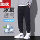 班尼路春季工装休闲裤男士直筒束脚裤2025新款春秋潮牌宽松运动长裤夏季 9859黑色+9859军绿 M