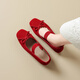 ZHR Single Shoes Frauen Sommertemperament Bow weiche flache Mary Jane Lederschuhe Frauen flacher Mund Ballet Frauenschuhe AH683 rot 39