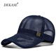 Dukasey (Dekase) Mesh Hat Men Summer Summer Big Big Circonférence Baseball Hat Men Outdoor Sports Sun Protection solaire Protection du soleil