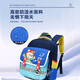 [Hailan Home Manufacturer] Kindergarten school bags for men, women, children, babies, primary school students backpacks for wear-resistant and waterproof peacock blue [fluorescent warning strip + waterproof material]