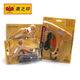 Pistola de pegamento para fusión eléctrica hecha a mano vidrio para la tira de silicona de la tira de silicona Glue Glue Glue Sol Varilla 711 mm de alta temperatura Hot Hot Flejes Pistola 80W 14223