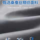 皮尔卡丹高档桑蚕冰丝休闲裤男士夏季超薄款商务男裤宽松弹力爸爸西装裤子 藏青色【高档桑蚕丝】 33 【140-150斤】