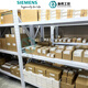 西门子（SIEMENS）PLC CPU1518 1517 1516 1515 1513 1512 1511-1 2 3 4PN/DP 6ES7511-1CK01-0AB0_1511C-