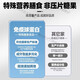 USANATUSI牛初乳免疫球蛋白片男女增强免疫力提高抵抗力100片/瓶 进口牛初乳免疫球蛋白片 3瓶*周期装【50%人选择】