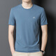 
DVW International Men's Clothing Brand Short Sleeve Men's T-shirt Summer Thin Solid Color Round Neck Casual Fashion Half-sleeved Top Dark Green 2XL 54
