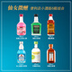 Färero Whisky Convenience Store Bartending 50 ml kleine Wein Edition ausländischer Weinbasis Wein Mini Kleiner Flaschenwein vorgemischt Cocktail Set Single Pack zufällig [Kundendienstnotizen]