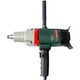 
Water drill rig mixing drill 120C water drill rig 168A mixing putty powder handheld mixer ash machine Kaibang 6198+Shuangshan 3000W Free switch