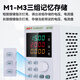Adjustable DC stabilized power supply 300W30V60V100V switch aging laptop mobile phone repair test instrument customized contact customer service for discounts