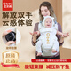 ABELI云感腰凳婴儿前抱式抱娃神器解放双手宝宝背带多功能透气四季通用 【礼盒款】白金色/送口水巾