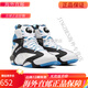 
Reebok SHAQ ATTAQ OG O'Neal inflatable carbon plate retro high-top basketball shoes GX3881 GY7127 Inflatable basic decoration 44 285mm
