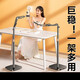 Li Sen Live Mobile Phone Stand 2025 New Special Shooting Floor-standing Desktop with Fill Light Overhead Shot Multi-Function Anchor Equipment Tablet iPad Support Stand Lazy Artifact 360 1.7 Meter Liftable Three-Arm Mobile Phone Model + Universal Remote Control Bluetooth Connection_Far