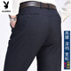 Playboy (Playboy) Pantalon décontracté épais d'hiver pour les personnes d'âge moyen et âgées pour un pantalon masculin avec un pantalon droit plus profond de taille moyenne et un style de printemps et d'automne âgés de 60 ans plus 16855 épaissis 32 (2,5 pieds de tour de taille) 119-128jin [Jin est égal à 0,5 kg]