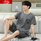 Langsha Men's Pyjamas Coton Pure Coton Pure Shorts à manches courtes 2025 Nouveau été de vêtements de maison lâche à grande taille HD9926 * H SUIT À MARQUE COURT COURT