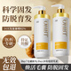 OHBT ginger anti-hair loss shampoo for men and women 500g solid hair thickening hair oil control shampoo shampoo