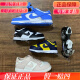 Nike (Nike) Kinderschuhe Panda Dunk Low Baby Schuhe TD Babyschuhe CW1588 CW1589-101/100/103 Weißes und grünes Baby/Kleinkind DH9761/DH9756 33 1,5y 20,5 cm